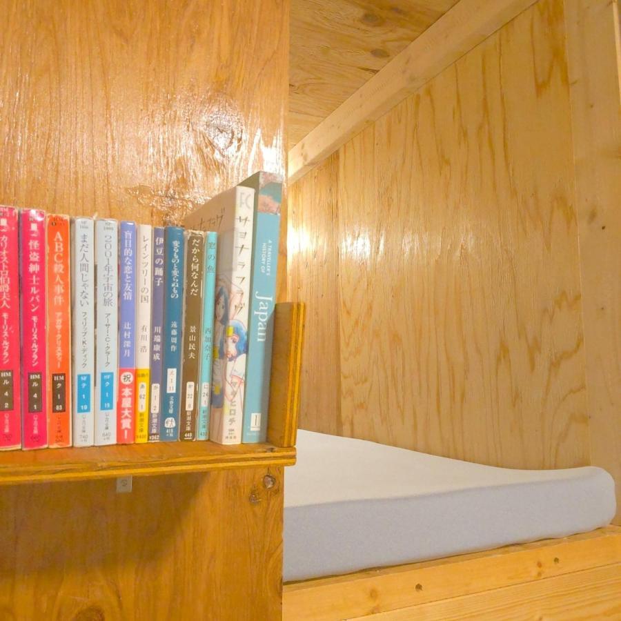 Tonarino Hostel For Backpackers Kobe Exteriör bild