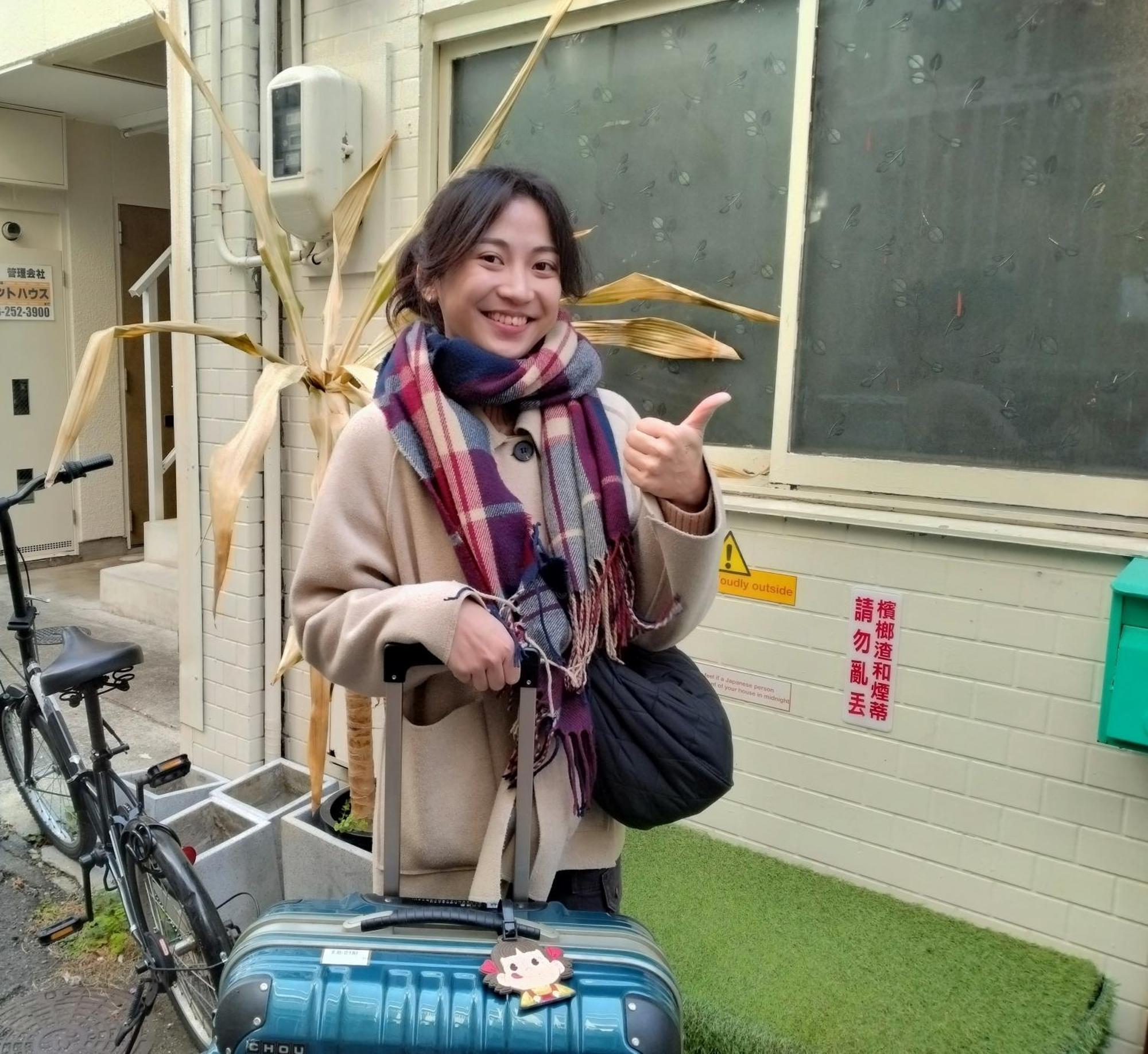 Tonarino Hostel For Backpackers Kobe Exteriör bild